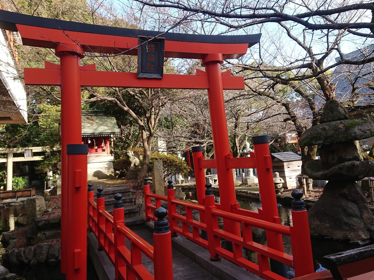 f:id:maki_0004:20200112212349j:plain f:id:maki_0004:20200112212349j:plain