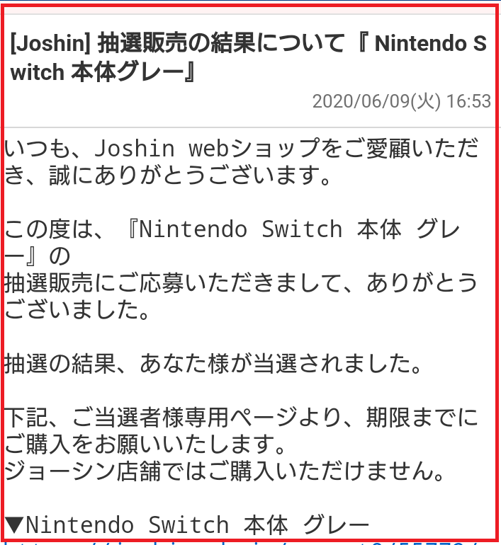 f:id:maki_0004:20200615134904p:plain f:id:maki_0004:20200615134904p:plain