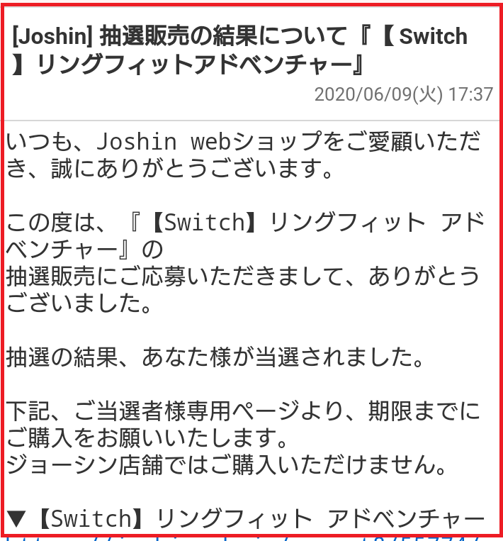 f:id:maki_0004:20200615134908p:plain f:id:maki_0004:20200615134908p:plain