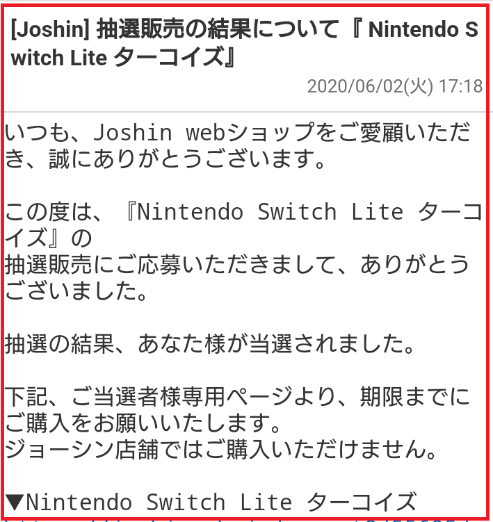 f:id:maki_0004:20200615135254p:plain f:id:maki_0004:20200615135254p:plain