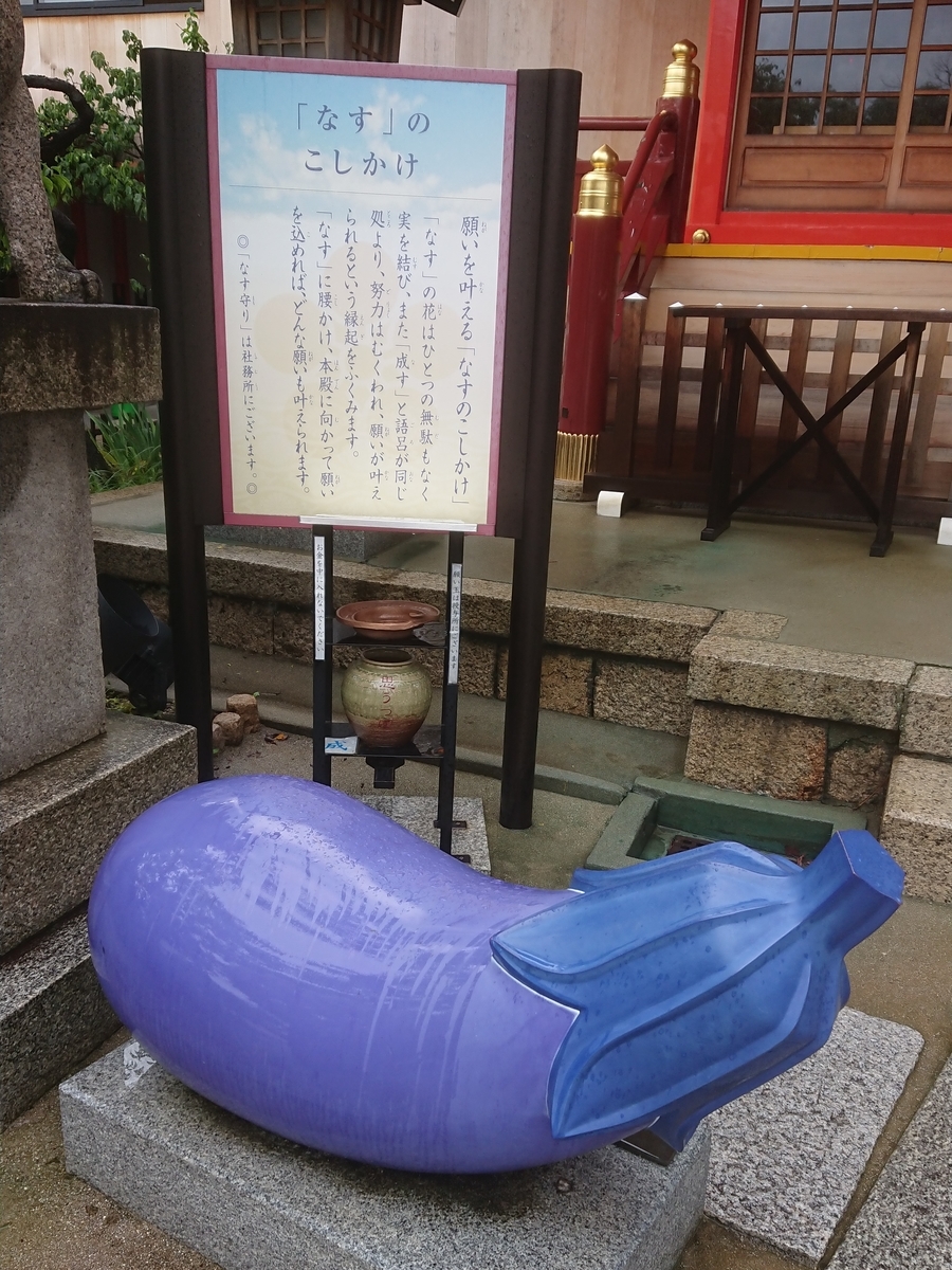 f:id:maki_0004:20200709114740j:plain f:id:maki_0004:20200709114740j:plain