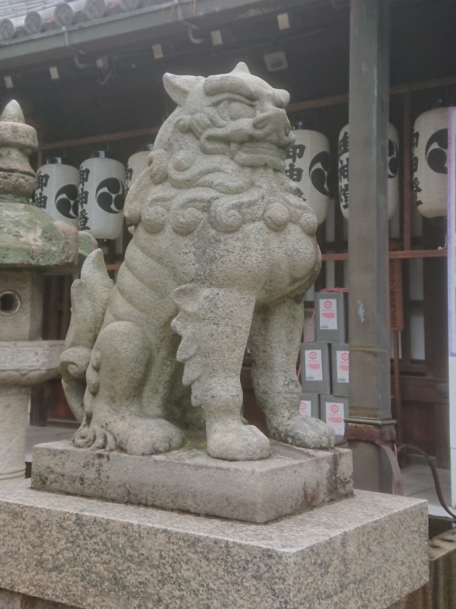 f:id:maki_0004:20200710110644j:plain f:id:maki_0004:20200710110644j:plain