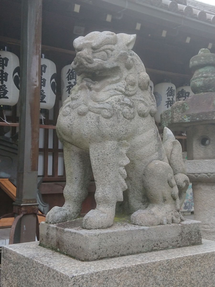 f:id:maki_0004:20200710110654j:plain f:id:maki_0004:20200710110654j:plain