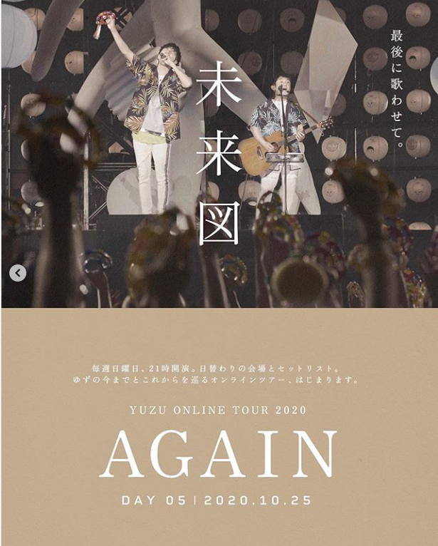 f:id:maki_0004:20200820090434p:plain f:id:maki_0004:20200820090434p:plain