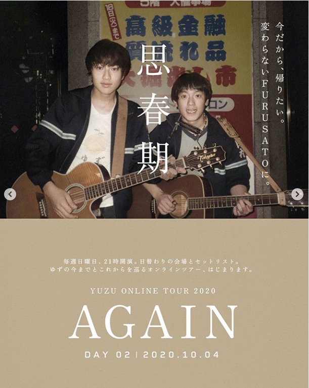 f:id:maki_0004:20200820090443p:plain f:id:maki_0004:20200820090443p:plain