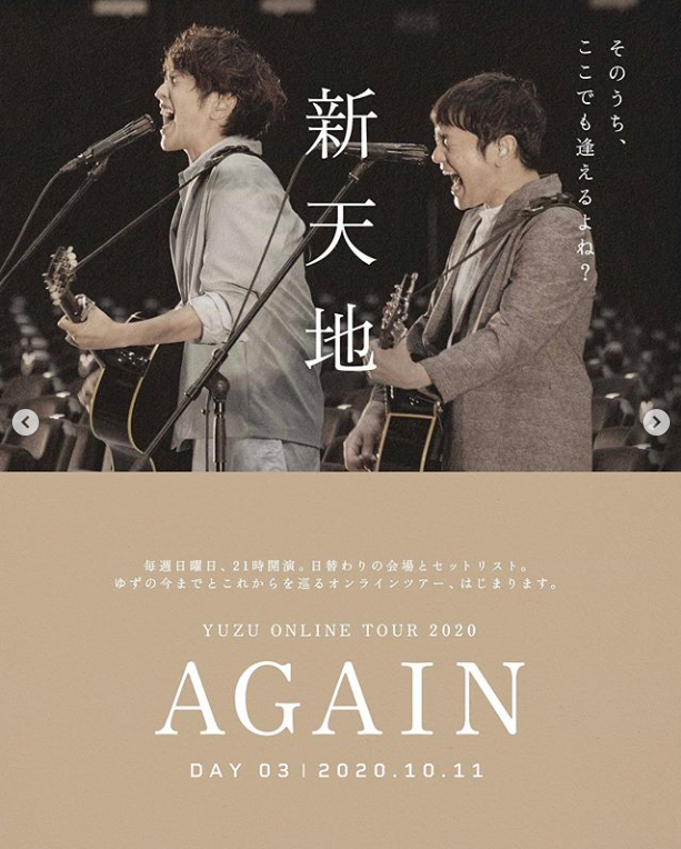 f:id:maki_0004:20200820090449p:plain f:id:maki_0004:20200820090449p:plain