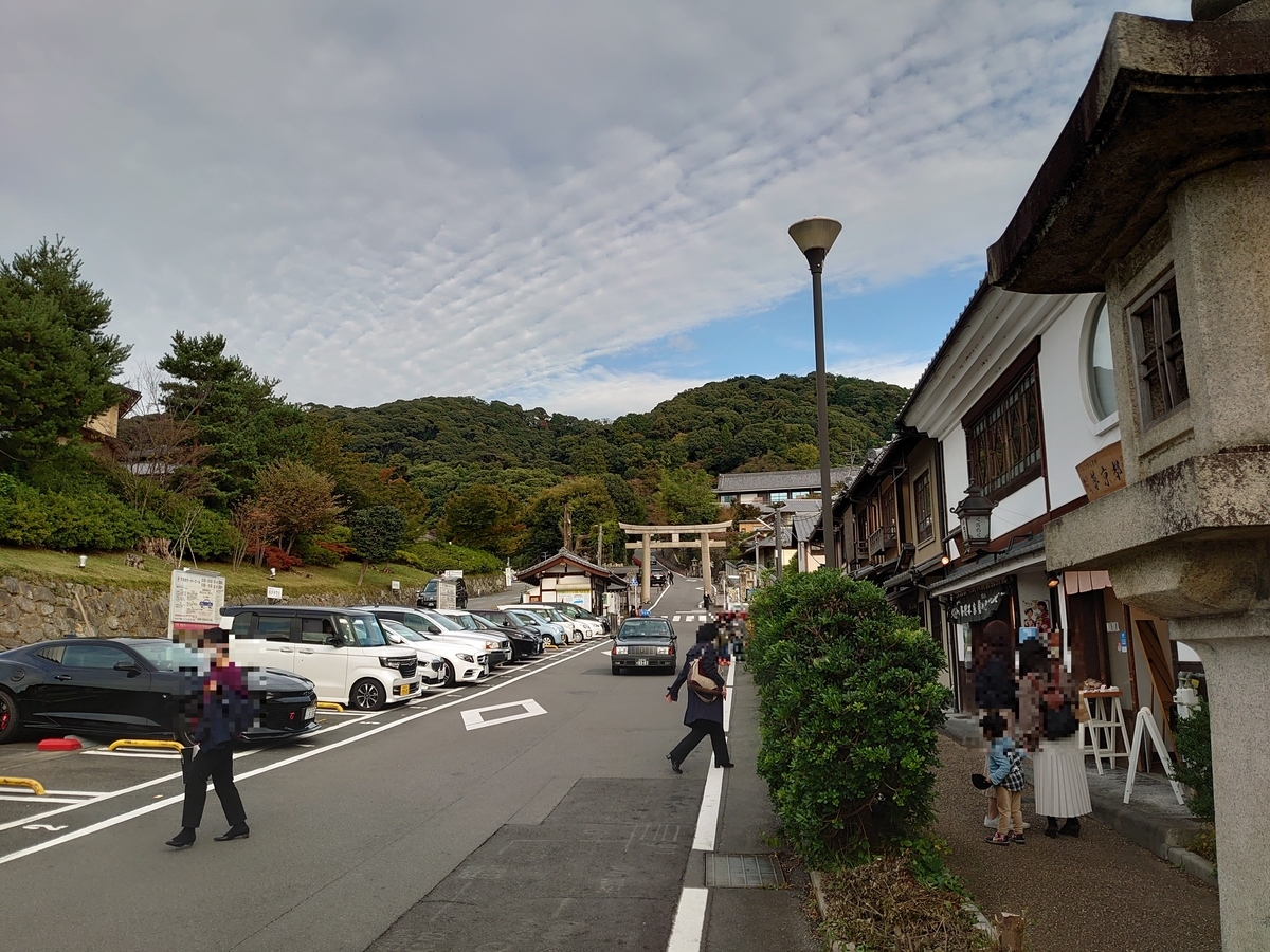 f:id:maki_0004:20211031130315j:plain