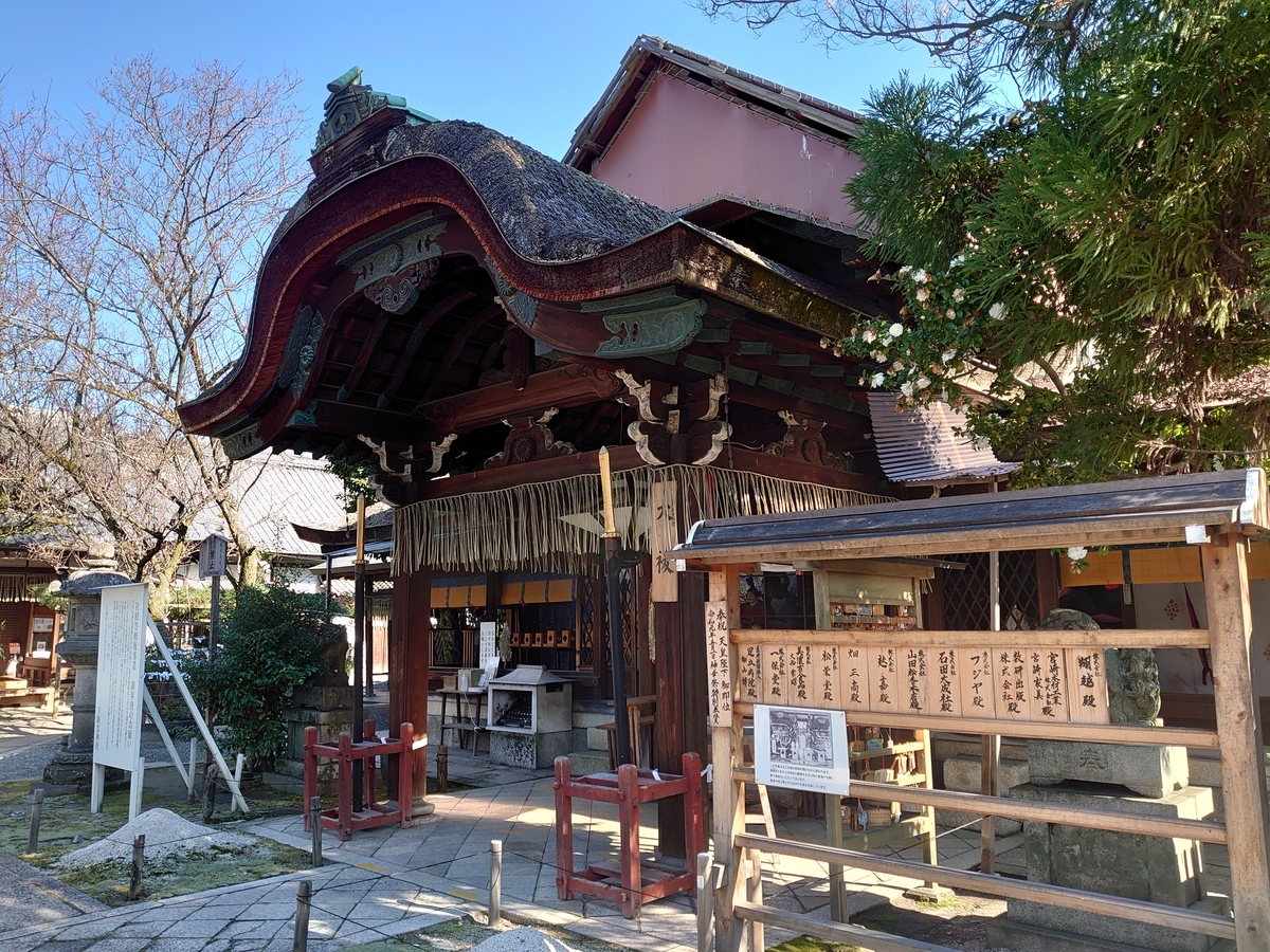 f:id:maki_0004:20211230180249j:plain