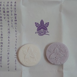 f:id:maki_0004:20211231110133j:plain