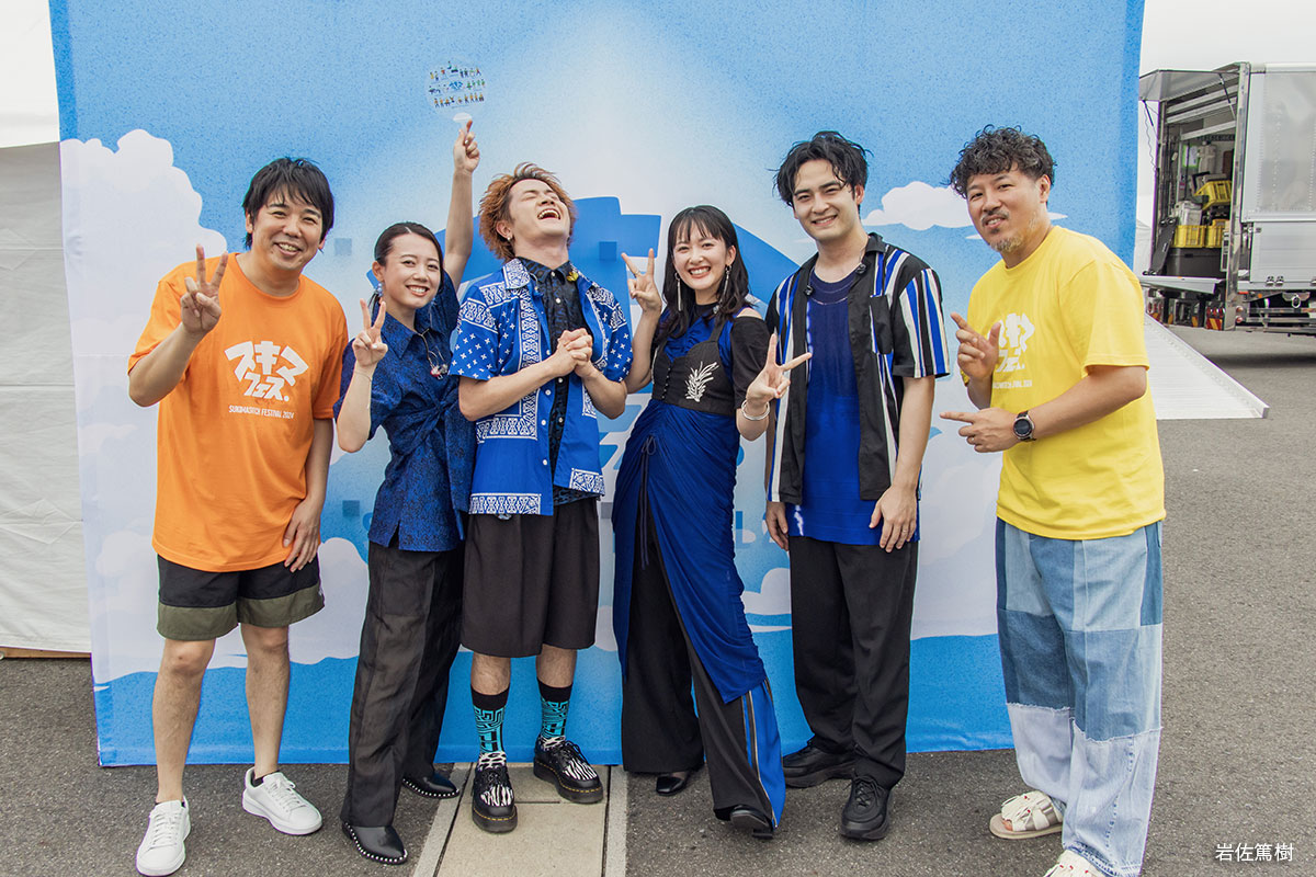 スキマフェス、2日目は、☀に☂。聴きごたえはガッツリ！！ - makiの 
