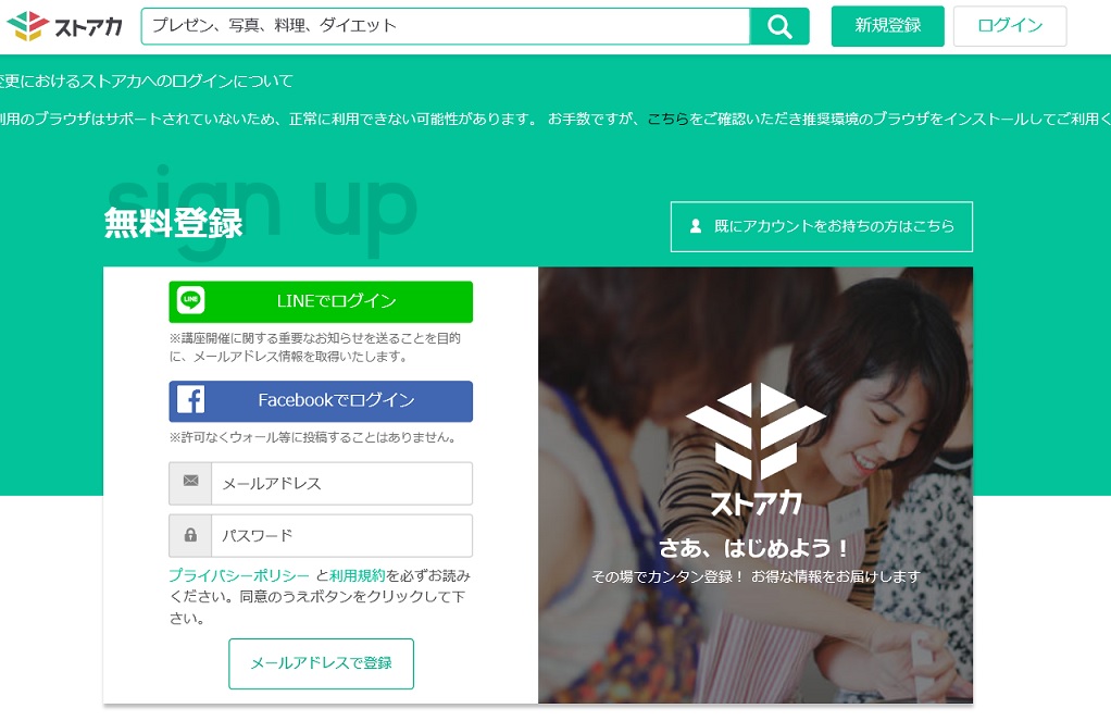 f:id:maki_6:20210501122051j:plain