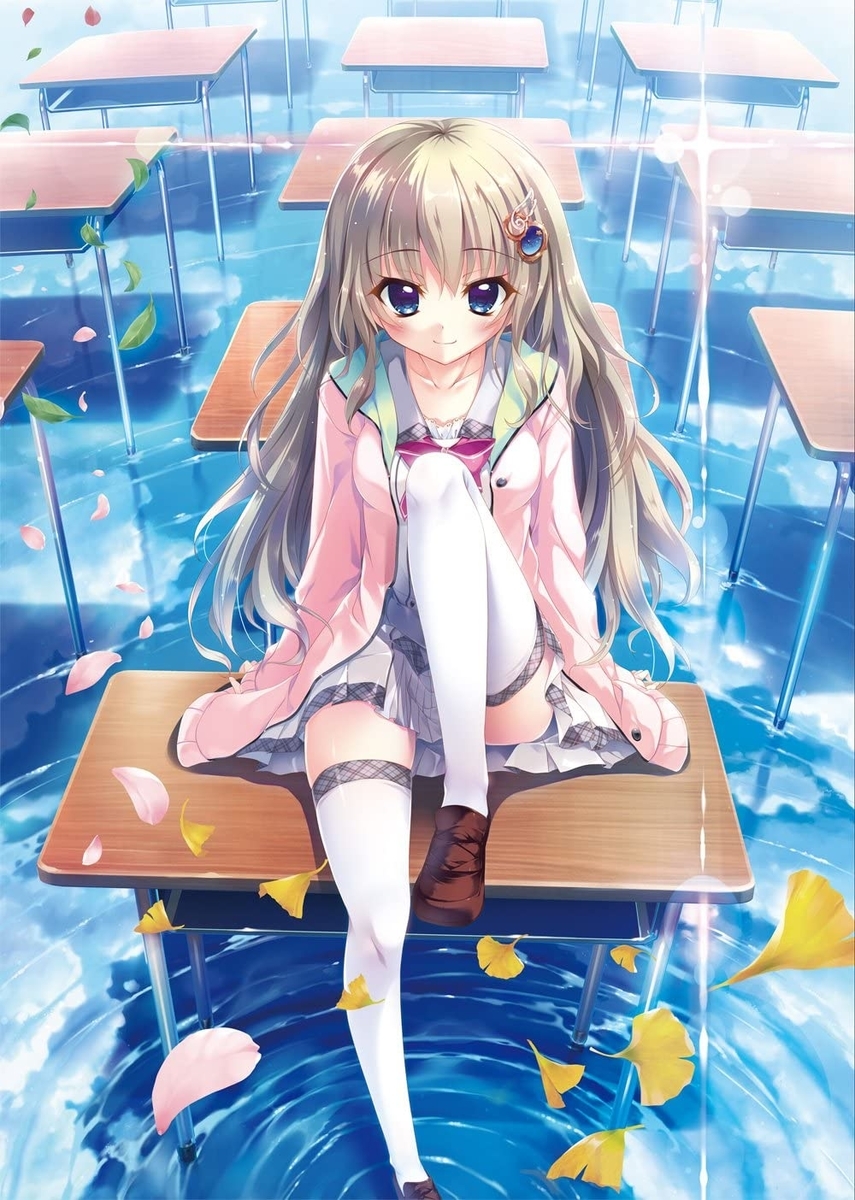 f:id:maki_liszt:20200521154811j:plain f:id:maki_liszt:20200521154811j:plain