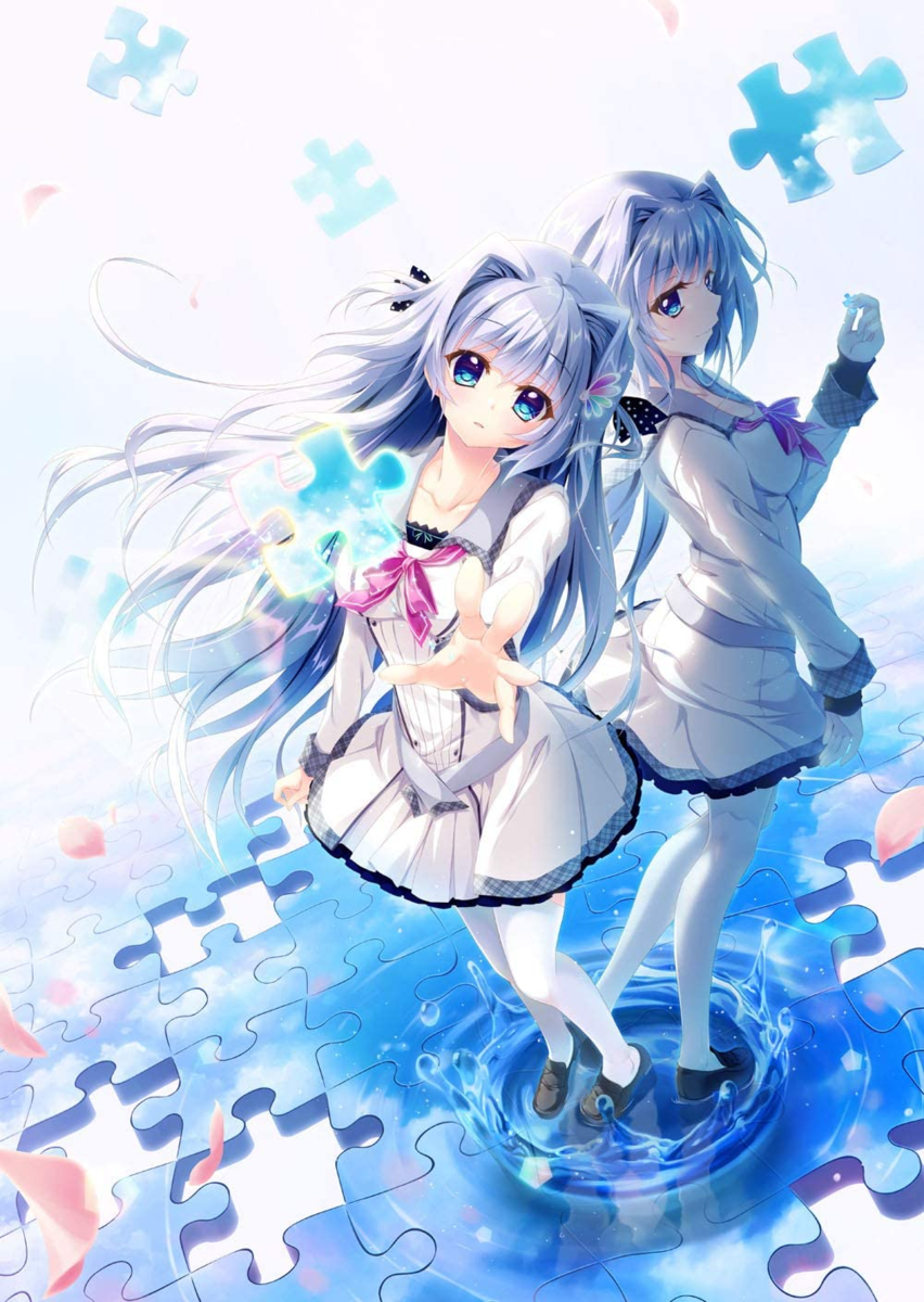 f:id:maki_liszt:20200521155120p:plain f:id:maki_liszt:20200521155120p:plain