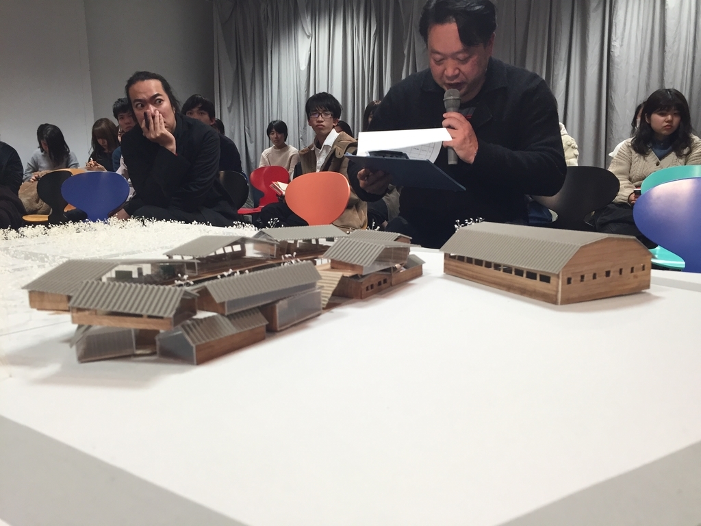 f:id:maki_yoshimura:20190123120718j:plain f:id:maki_yoshimura:20190123120718j:plain