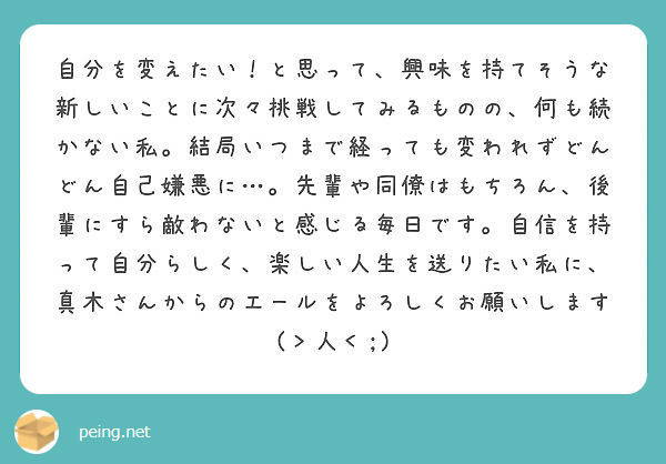 f:id:makiakari:20181021225710p:plain