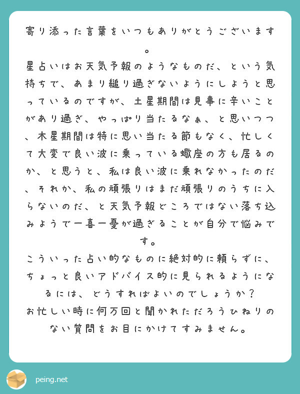 f:id:makiakari:20181026012211p:plain