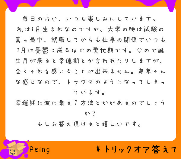 f:id:makiakari:20181028085355p:plain