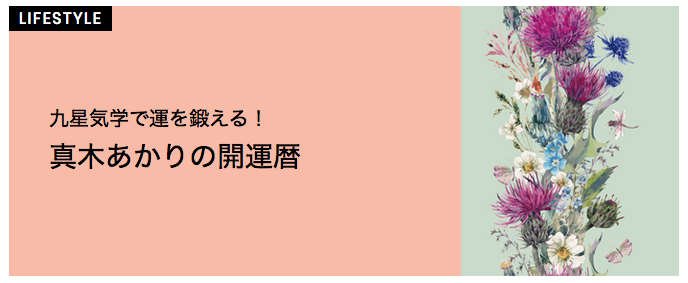 f:id:makiakari:20190304191053p:plain