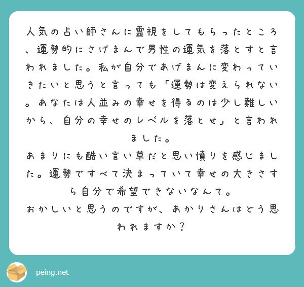 f:id:makiakari:20190308222406p:plain