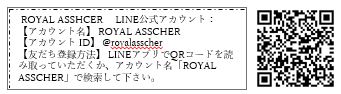 f:id:makiakari:20200121164201j:plain