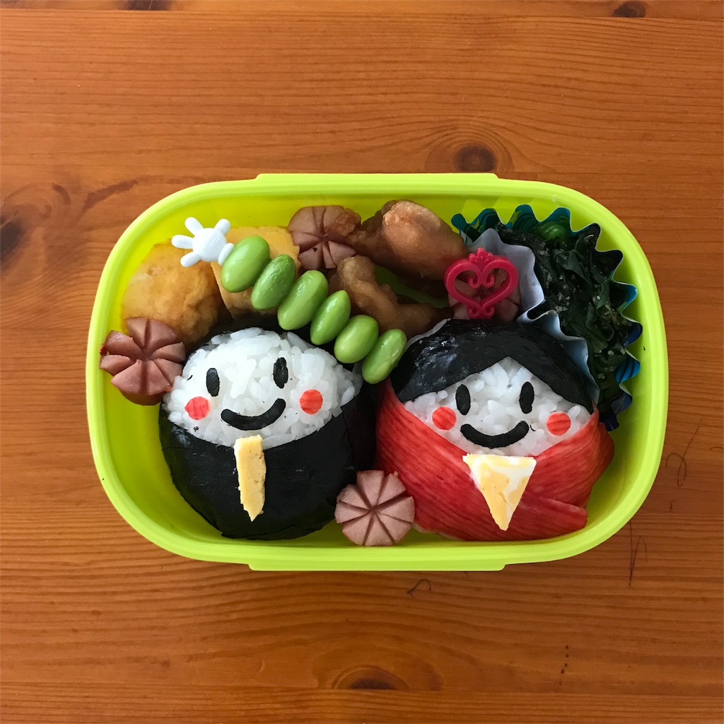 f:id:makianna:20180305211223j:image f:id:makianna:20180305211223j:image