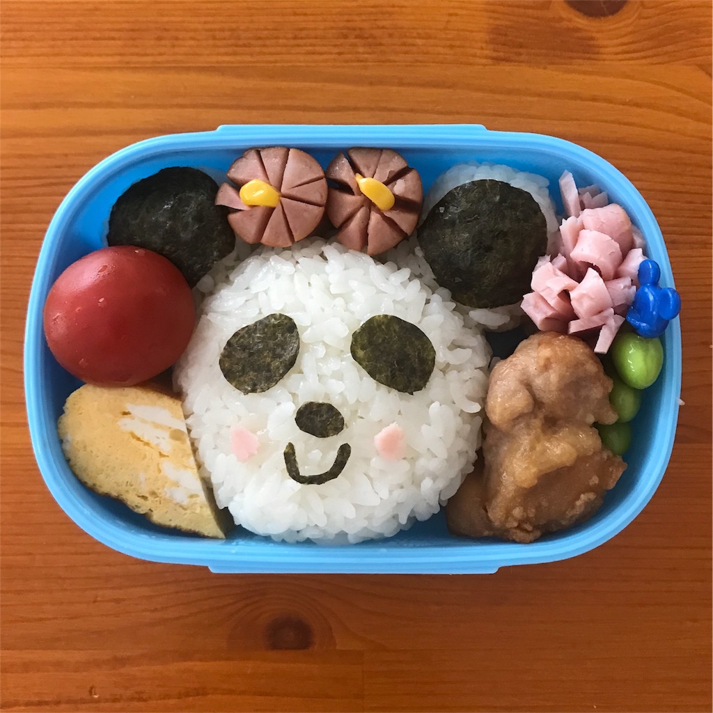 f:id:makianna:20180305212823j:image f:id:makianna:20180305212823j:image