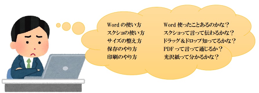 f:id:makiblog524:20191111161929j:plain f:id:makiblog524:20191111161929j:plain