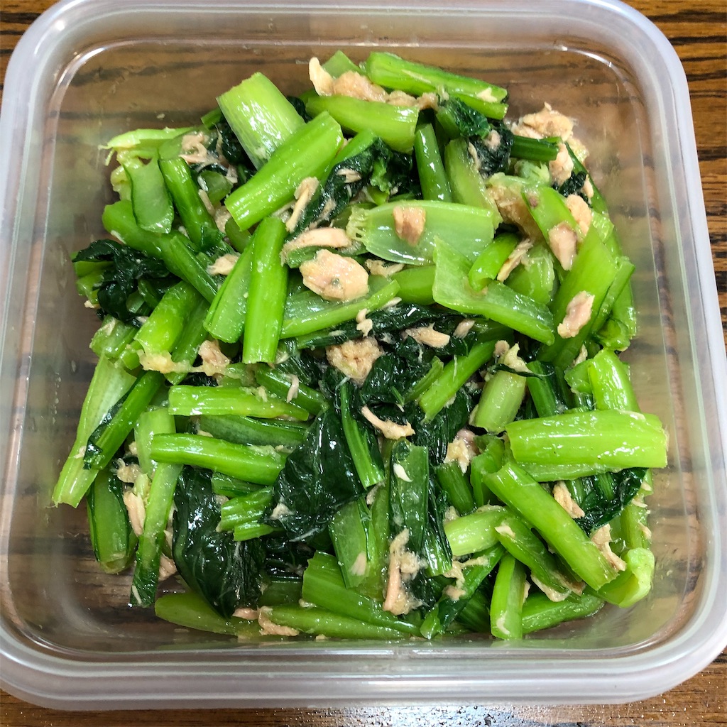 f:id:makichanchi:20190217111201j:image f:id:makichanchi:20190217111201j:image