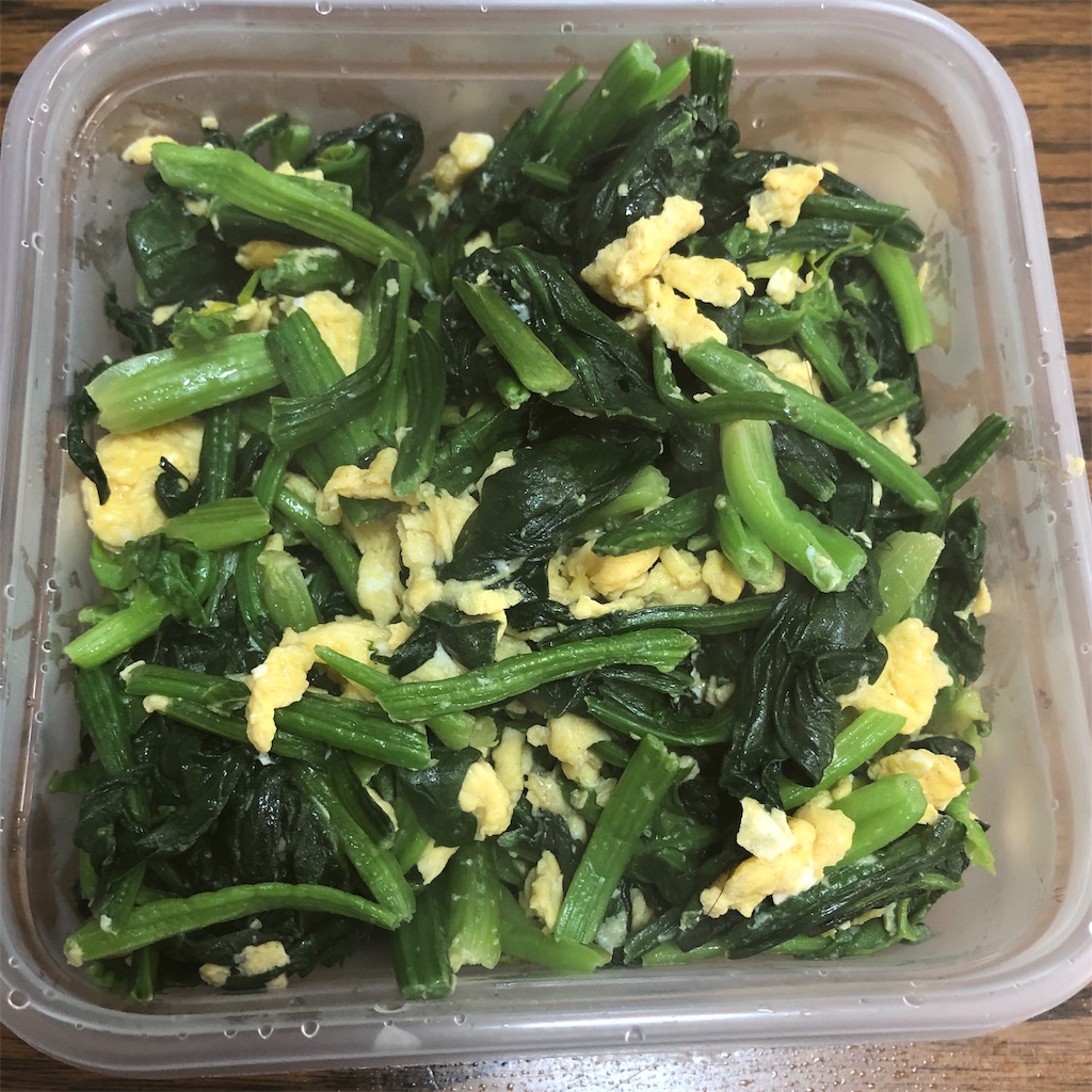 f:id:makichanchi:20190217111210j:image f:id:makichanchi:20190217111210j:image