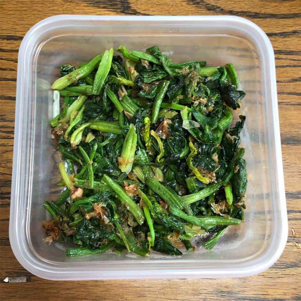 f:id:makichanchi:20190221164829j:image f:id:makichanchi:20190221164829j:image