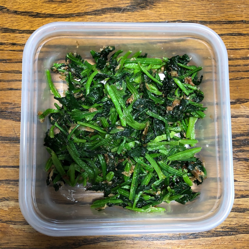 f:id:makichanchi:20190316200517j:plain f:id:makichanchi:20190316200517j:plain
