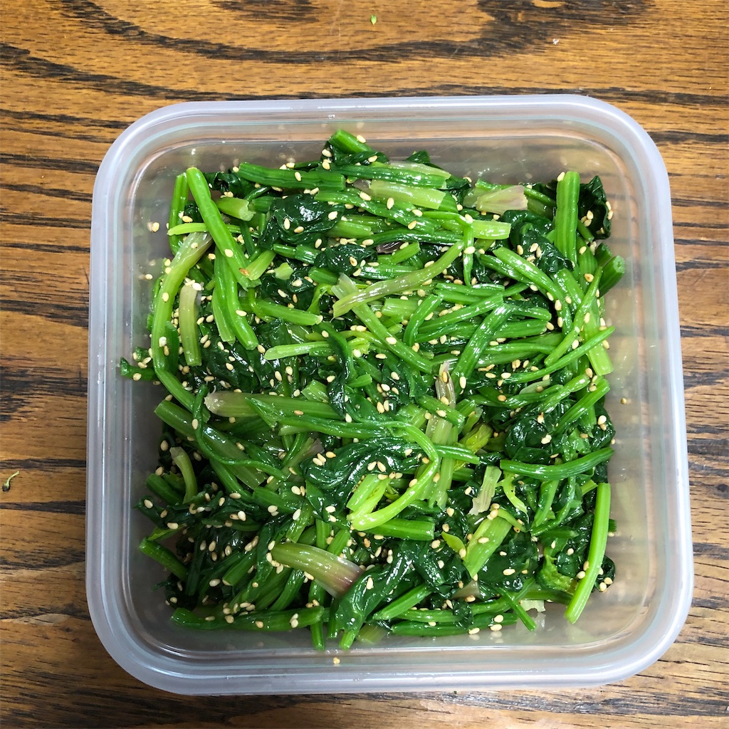 f:id:makichanchi:20190323182626j:image f:id:makichanchi:20190323182626j:image