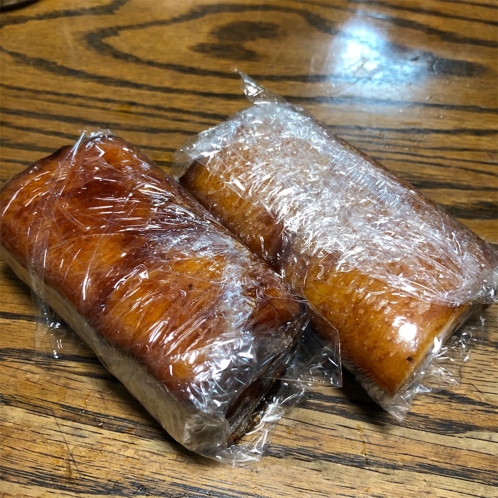 f:id:makichanchi:20190324190208j:image f:id:makichanchi:20190324190208j:image