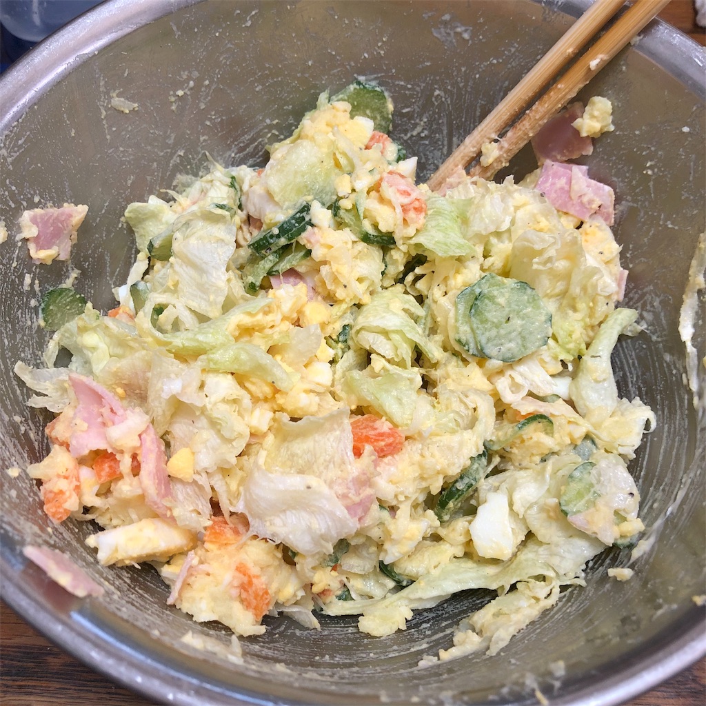 f:id:makichanchi:20190407190817j:plain f:id:makichanchi:20190407190817j:plain