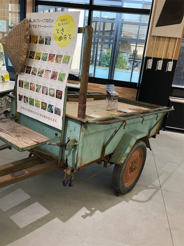 f:id:makichanchi:20190824110526j:plain f:id:makichanchi:20190824110526j:plain