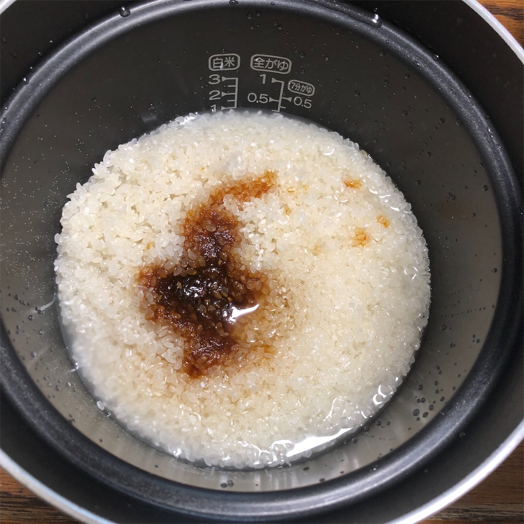 f:id:makichanchi:20190907203710j:image f:id:makichanchi:20190907203710j:image