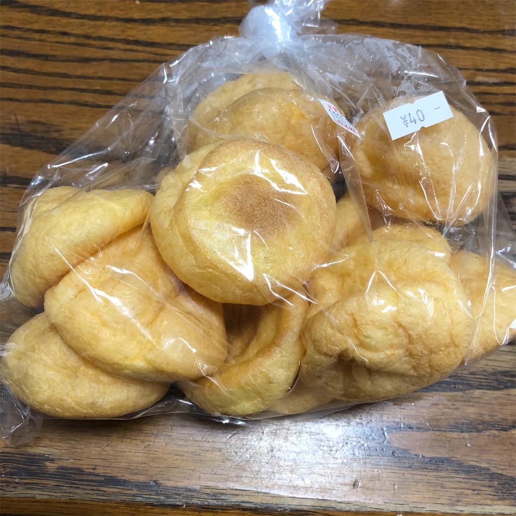 f:id:makichanchi:20191005185516j:image f:id:makichanchi:20191005185516j:image