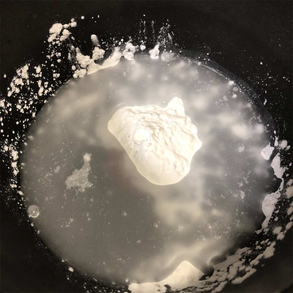 f:id:makichanchi:20191103144254j:image f:id:makichanchi:20191103144254j:image