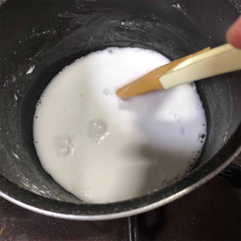 f:id:makichanchi:20191103144302j:image f:id:makichanchi:20191103144302j:image