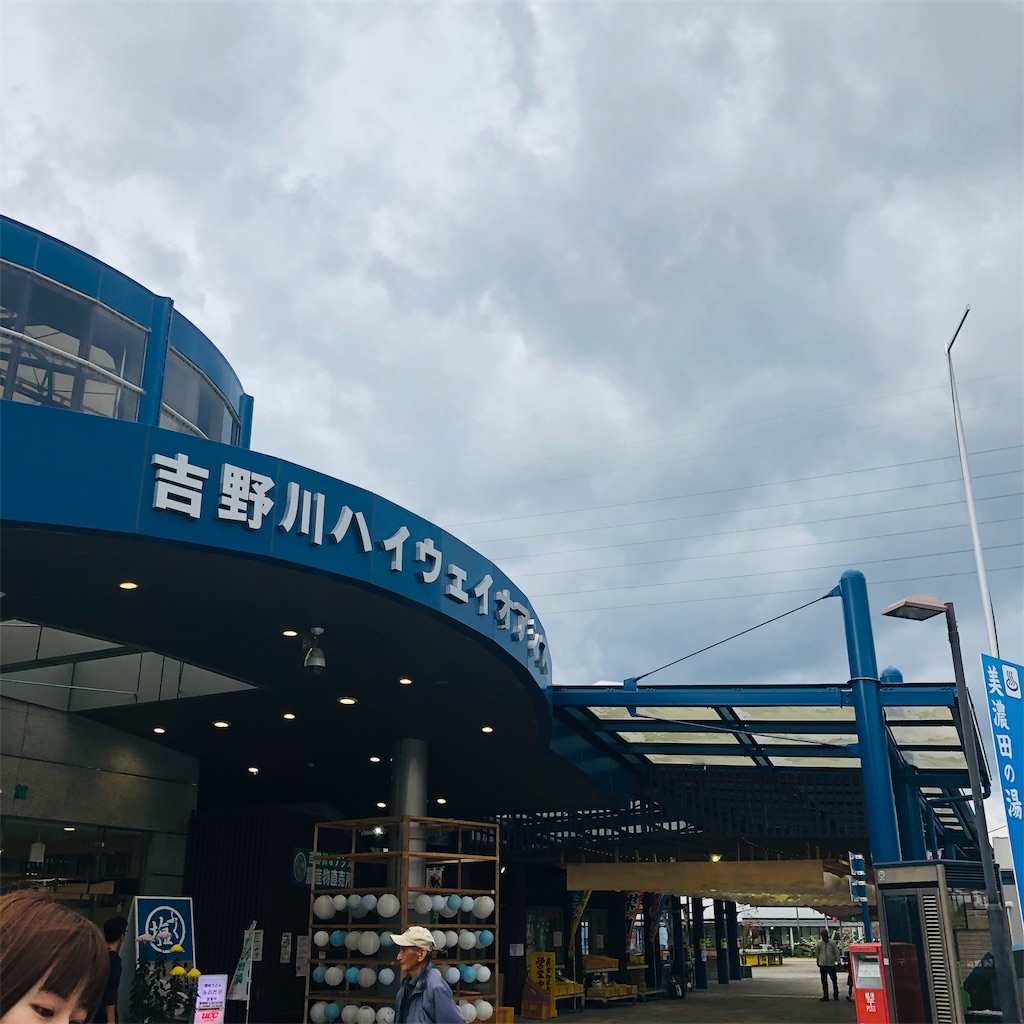 f:id:makichanchi:20191123124142j:image f:id:makichanchi:20191123124142j:image