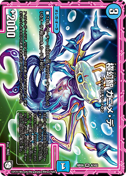 f:id:makicomdm:20190404234347j:plain f:id:makicomdm:20190404234347j:plain