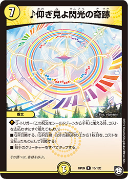 f:id:makicomdm:20190404234634j:plain f:id:makicomdm:20190404234634j:plain