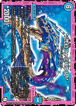 f:id:makicomdm:20190404234651j:plain f:id:makicomdm:20190404234651j:plain