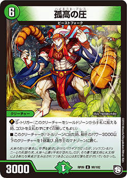 f:id:makicomdm:20190404234747j:plain