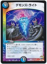 f:id:makicomdm:20190623234624p:plain