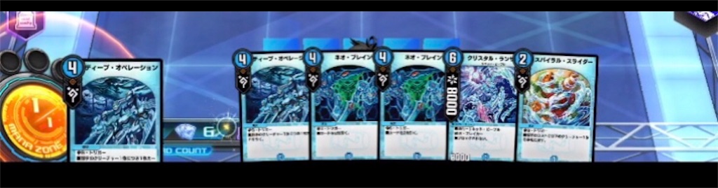 f:id:makicomdm:20191102152926j:image