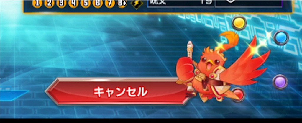 f:id:makicomdm:20191102153804j:plain