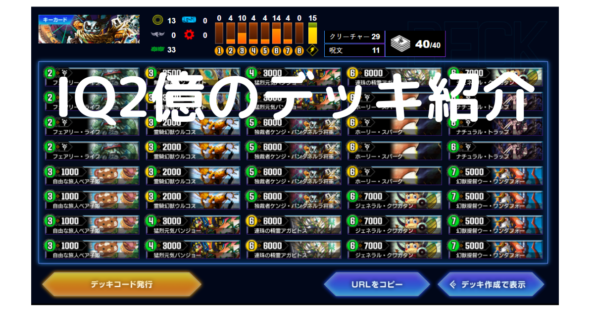f:id:makicomdm:20210307162817p:plain