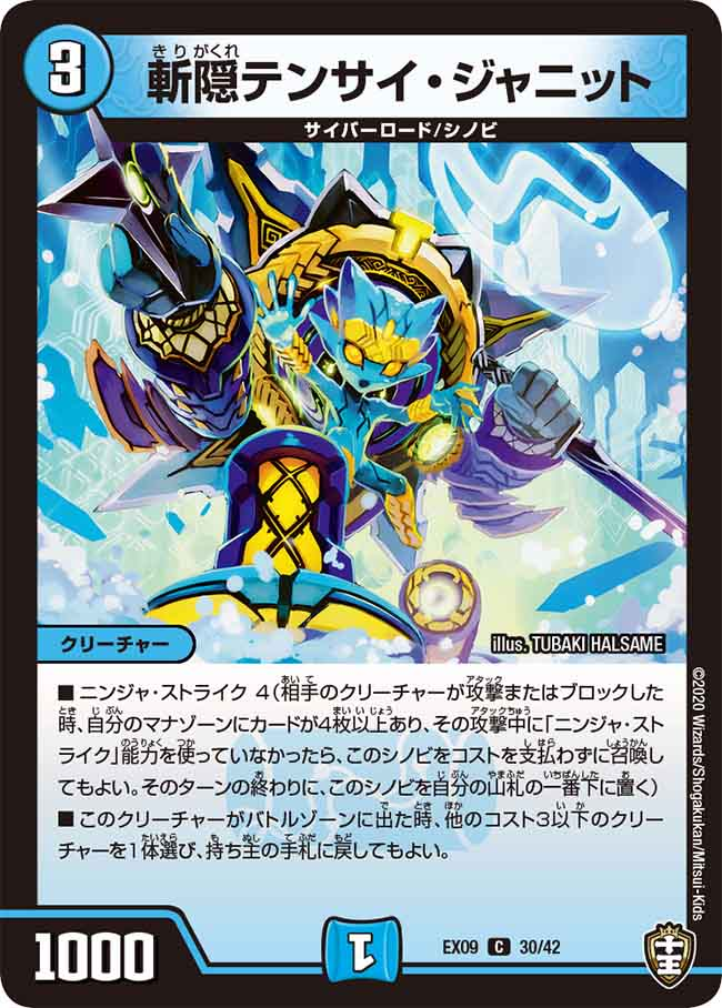 ノーマル戦(コモン、アンコモン、レア限定戦)が楽しいって話