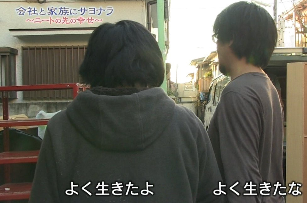 ザ ノンフィクション 頑張らない を頑張る人生のマキ Makicoo Thinks
